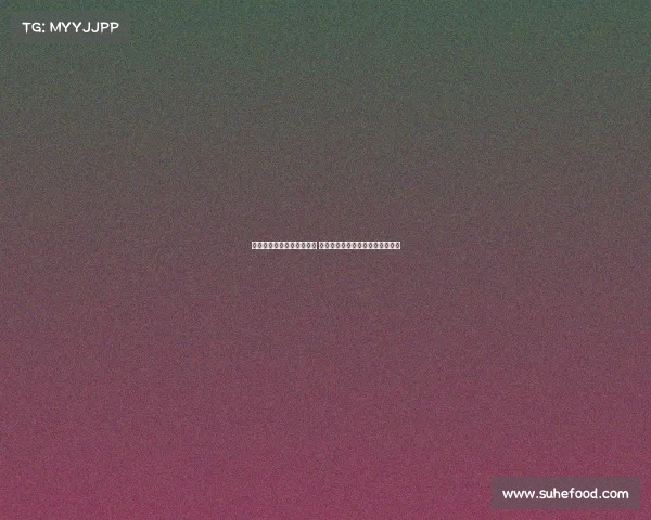 足球续约谈判关键进展揭示 球员与俱乐部的未来关系逐步明朗