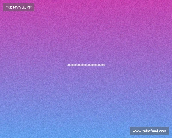 巴黎圣日尔曼欧冠冠军的含金量持续攀升背后的深层原因分析