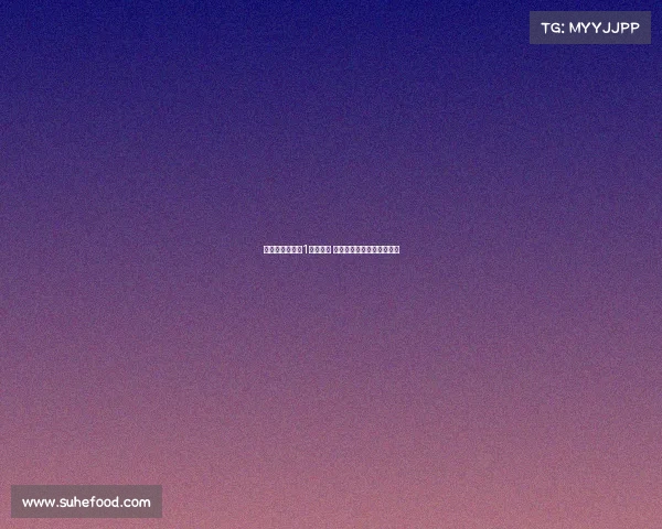 科贝爆料若收到1亿欧报价 皇马愿意考虑出售罗德里戈