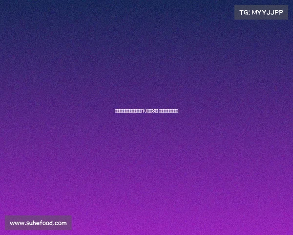 足总杯冠军问鼎社区盾近10次占8次 成为杯赛制霸象征